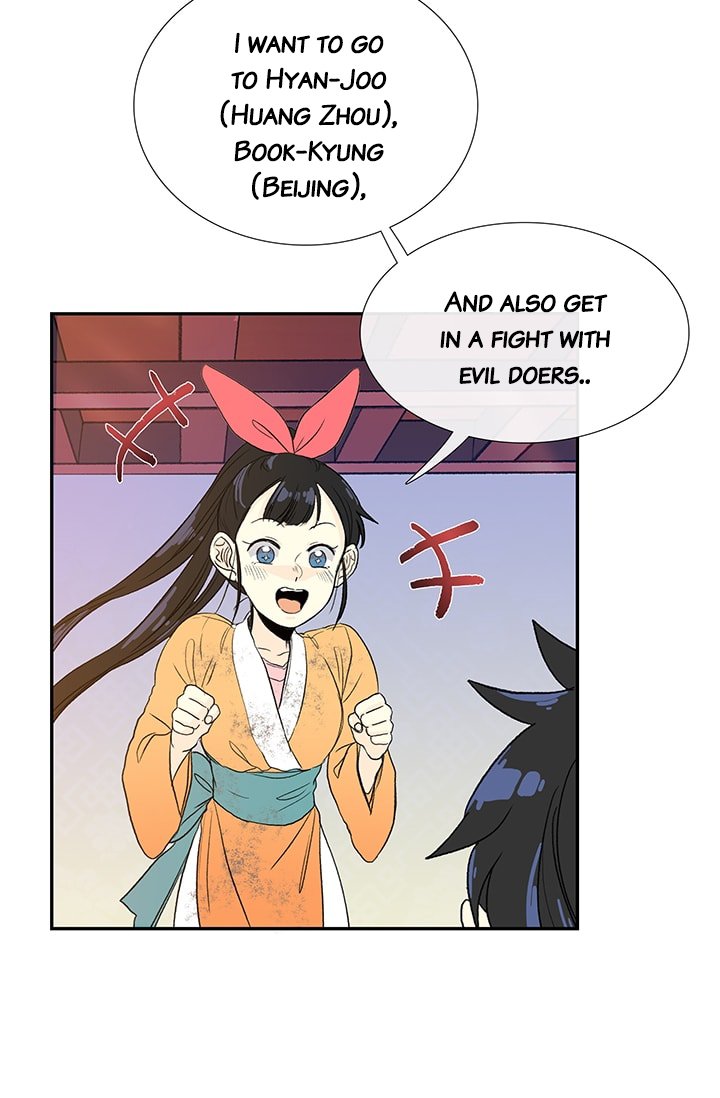 The Scholar's Reincarnation Chapter 79 29
